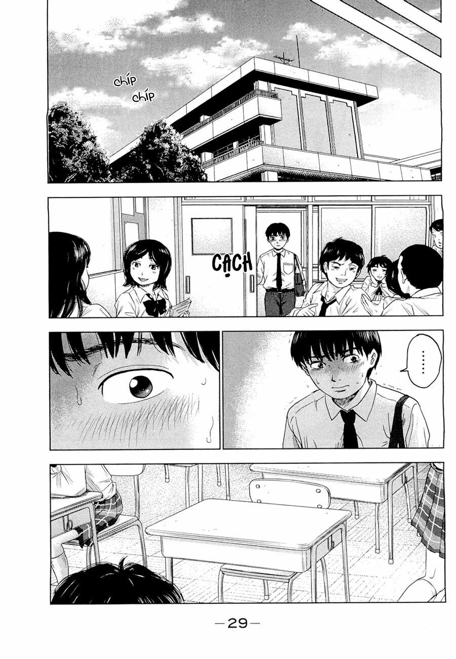 Aku no Hana - Những bông hoa ác: Chapter 1