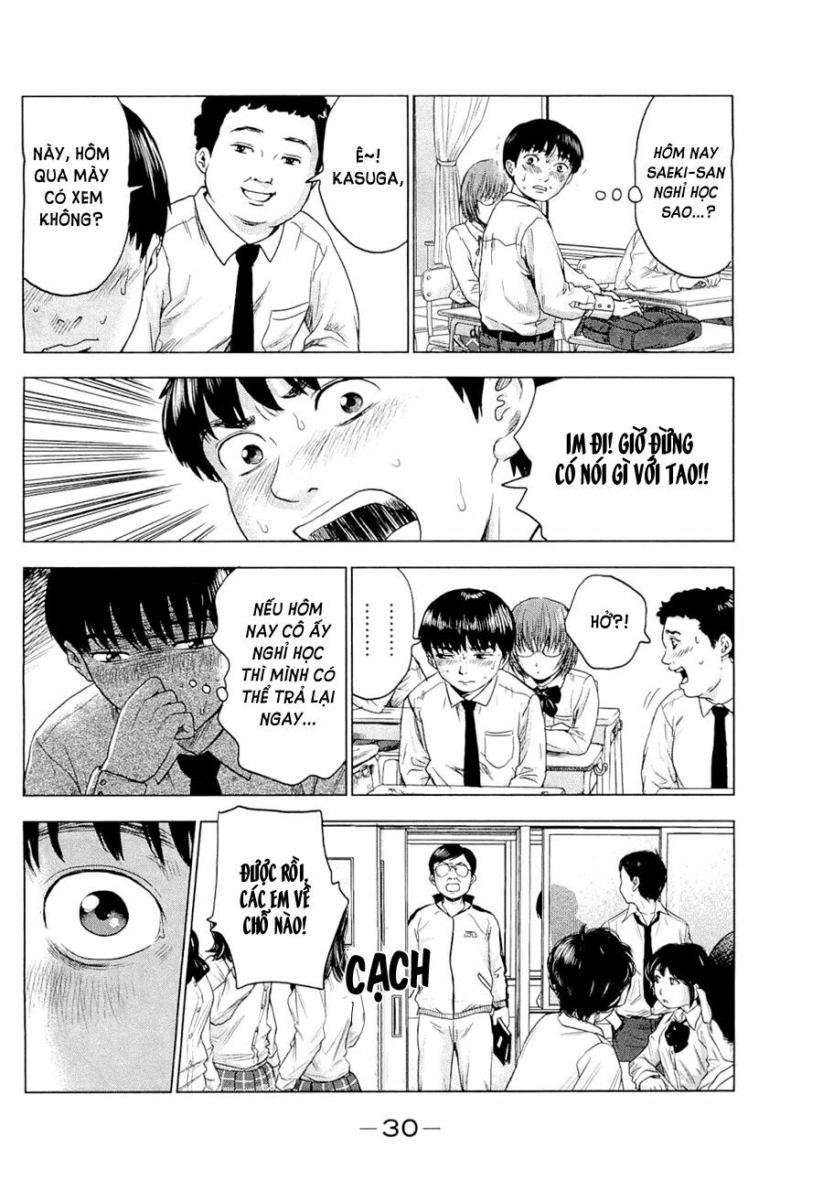 Aku no Hana - Những bông hoa ác: Chapter 1