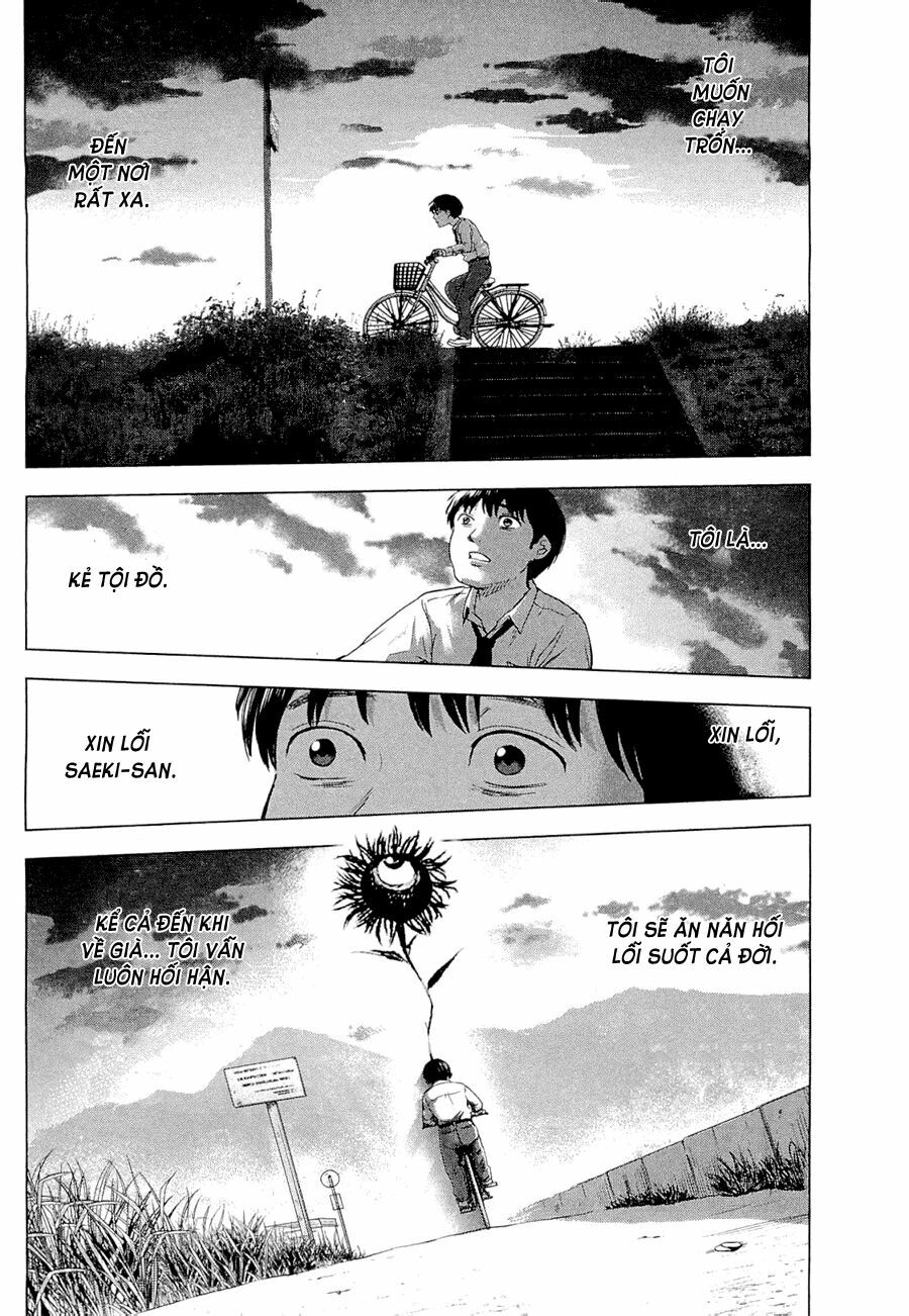 Aku no Hana - Những bông hoa ác: Chapter 1