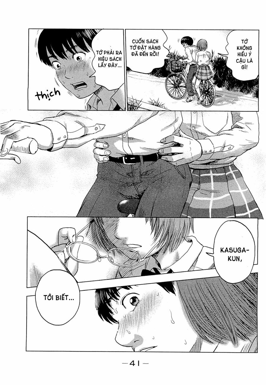 Aku no Hana - Những bông hoa ác: Chapter 1