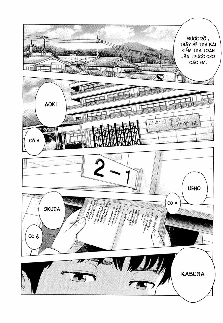 Aku no Hana - Những bông hoa ác: Chapter 1