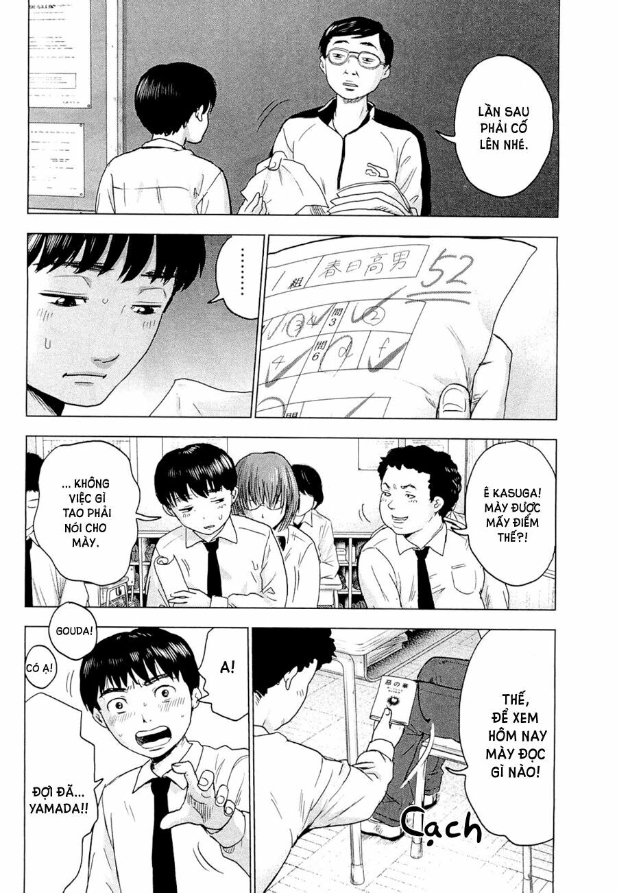 Aku no Hana - Những bông hoa ác: Chapter 1