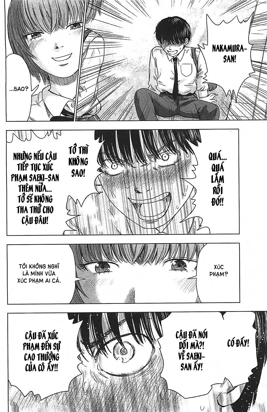Aku no Hana - Những bông hoa ác: Chapter 10