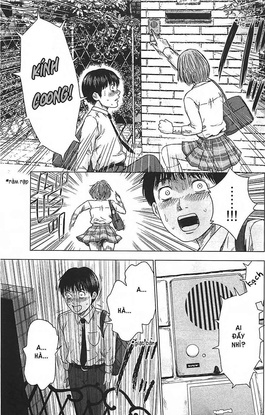 Aku no Hana - Những bông hoa ác: Chapter 10