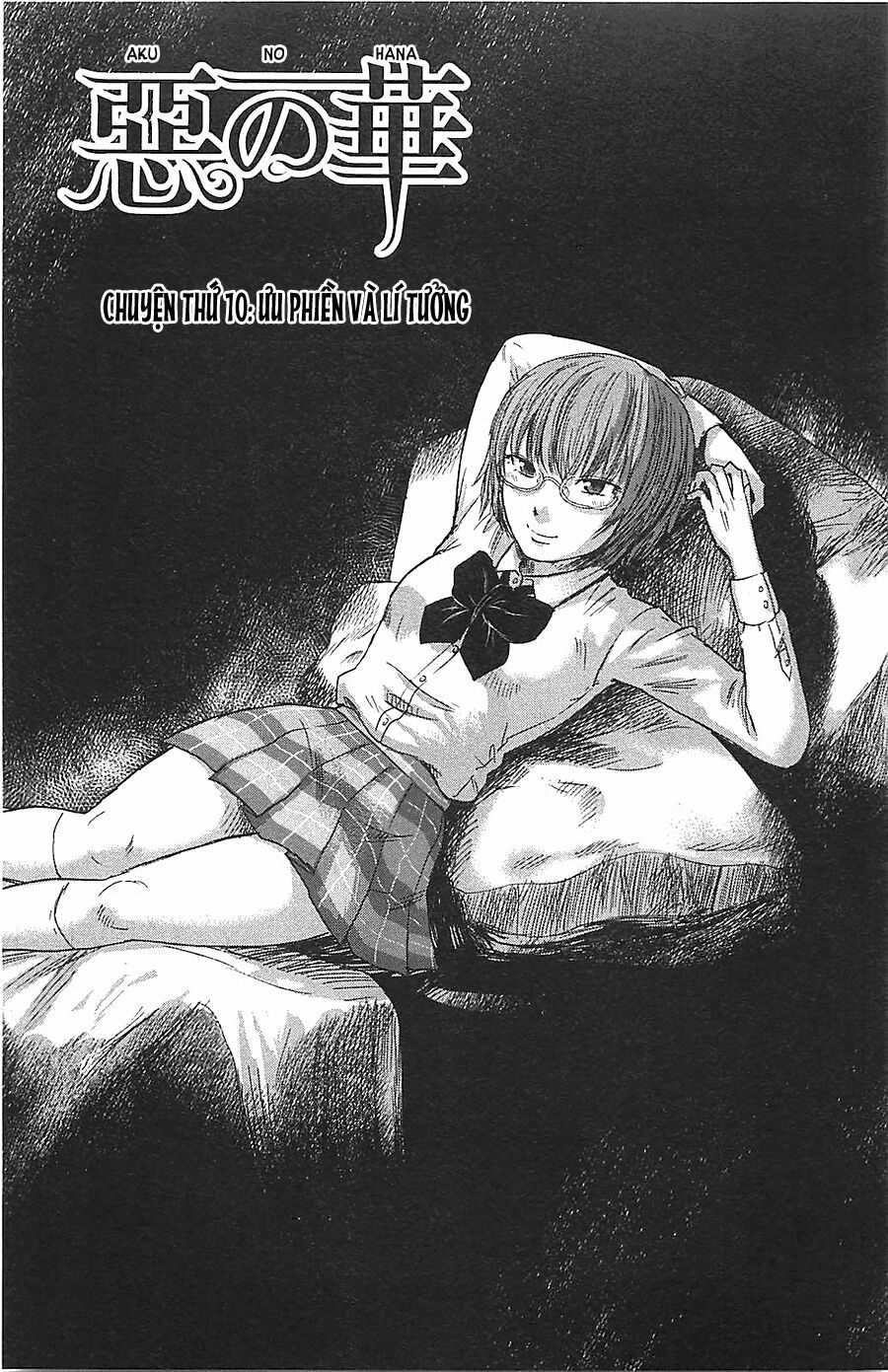Aku no Hana - Những bông hoa ác: Chapter 10
