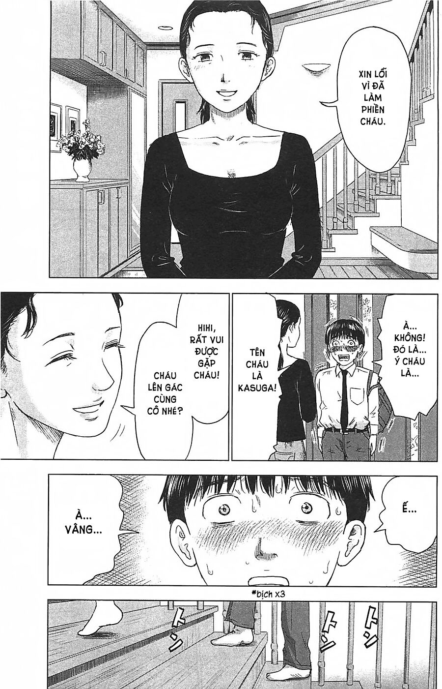 Aku no Hana - Những bông hoa ác: Chapter 10