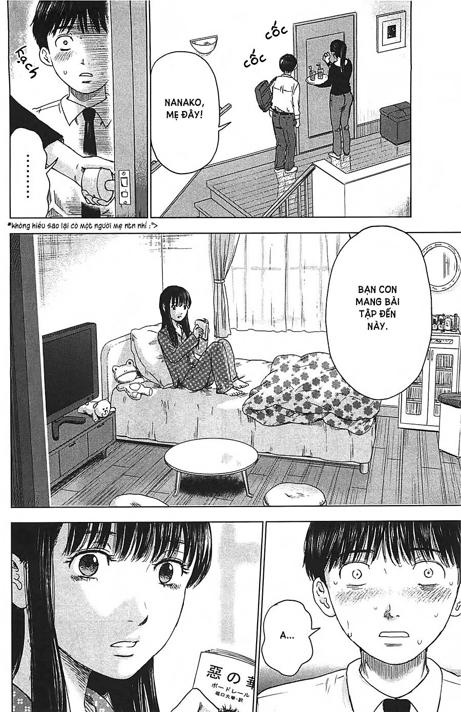 Aku no Hana - Những bông hoa ác: Chapter 10
