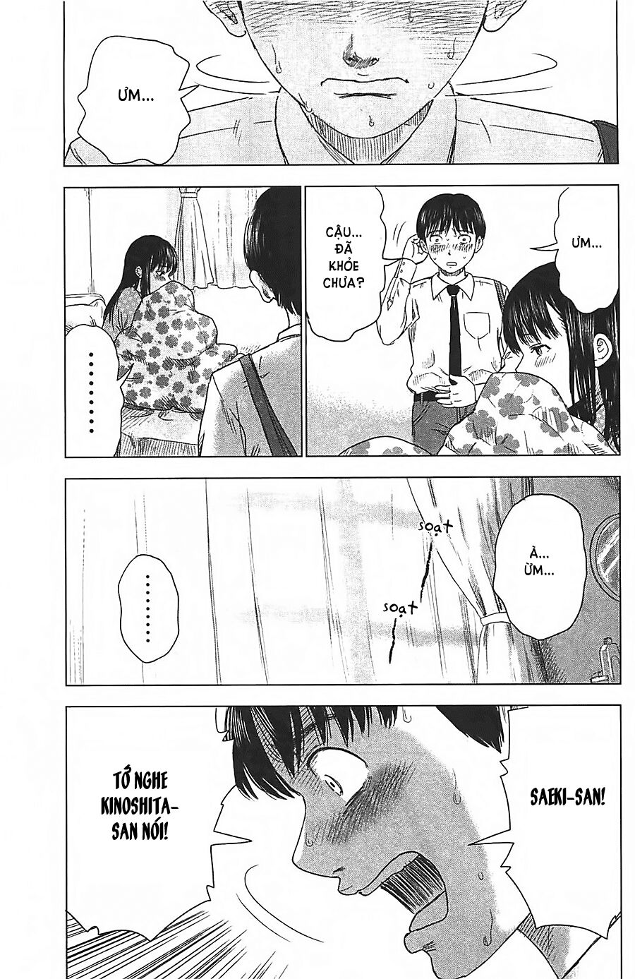 Aku no Hana - Những bông hoa ác: Chapter 10
