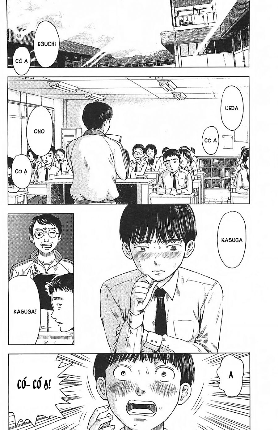 Aku no Hana - Những bông hoa ác: Chapter 10