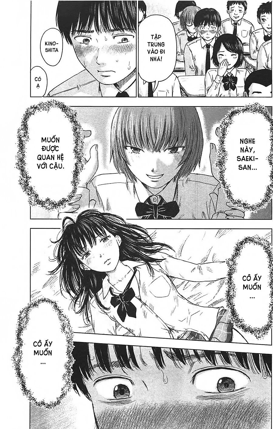 Aku no Hana - Những bông hoa ác: Chapter 10
