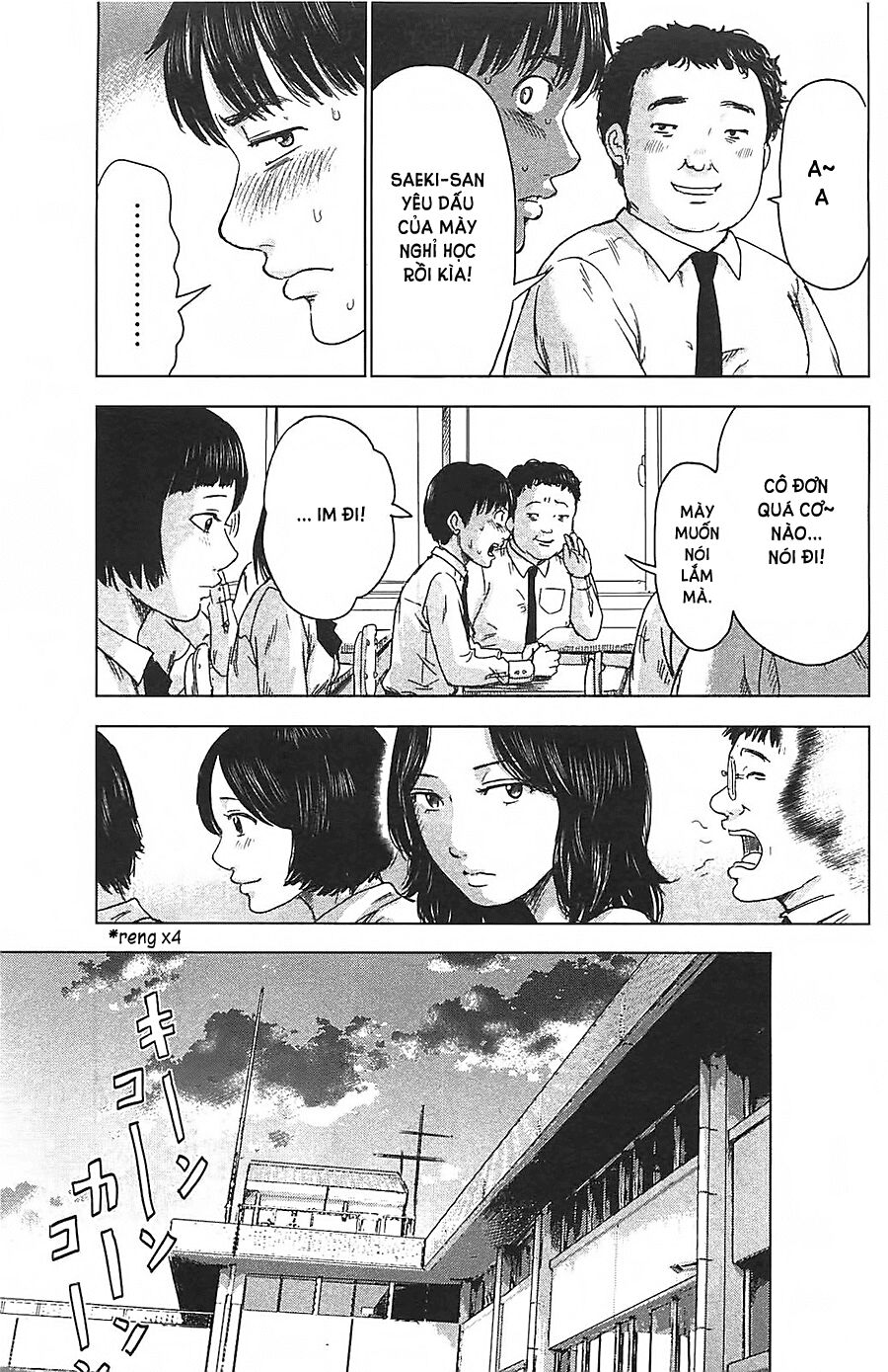Aku no Hana - Những bông hoa ác: Chapter 10