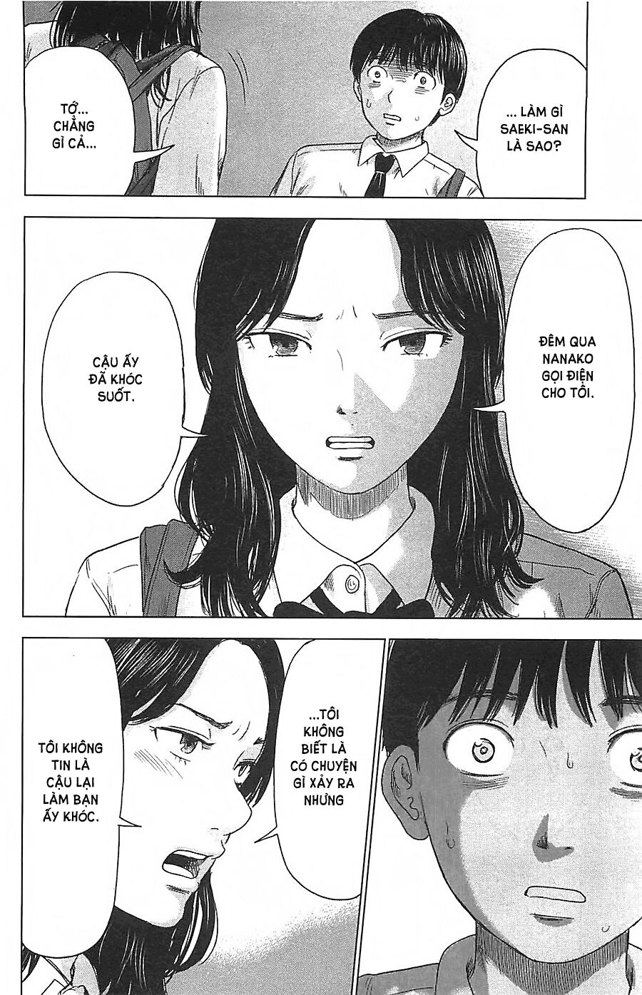 Aku no Hana - Những bông hoa ác: Chapter 10