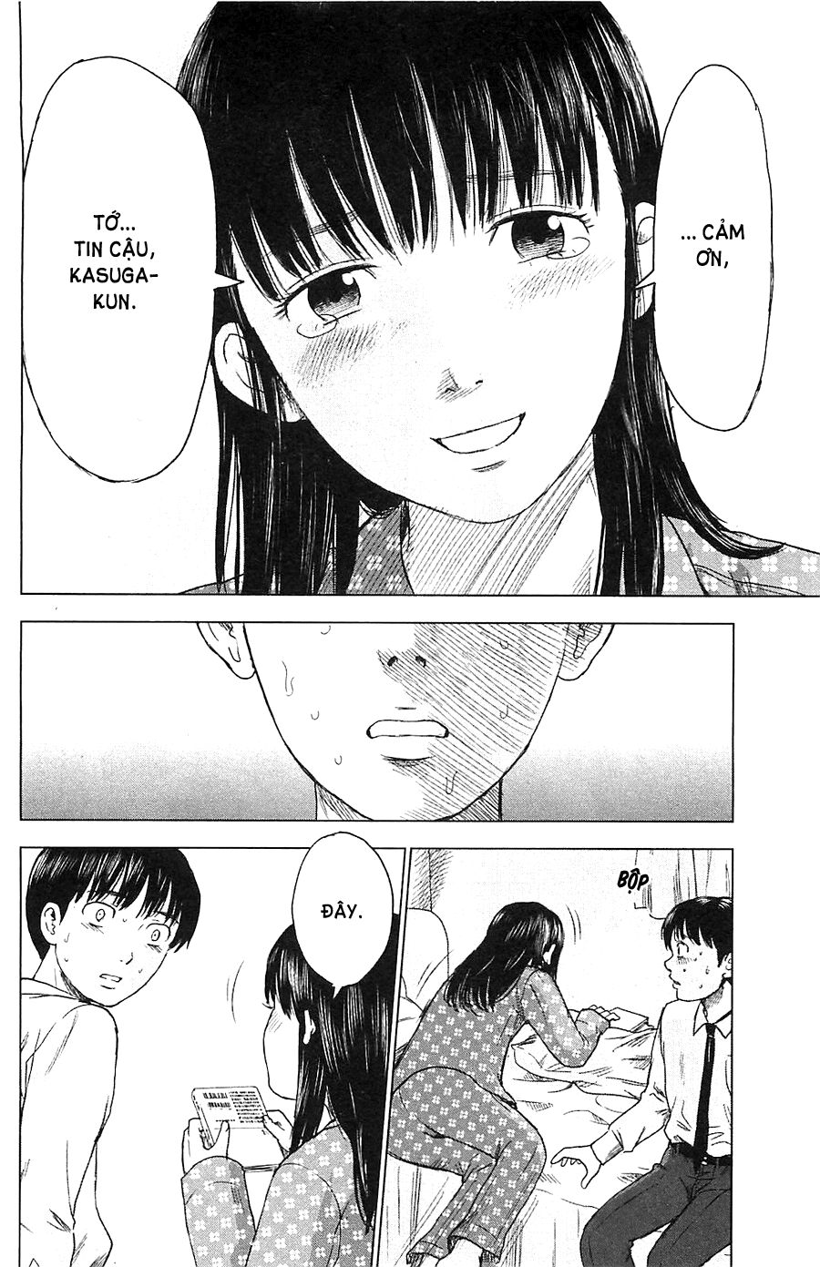 Aku no Hana - Những bông hoa ác: Chapter 11