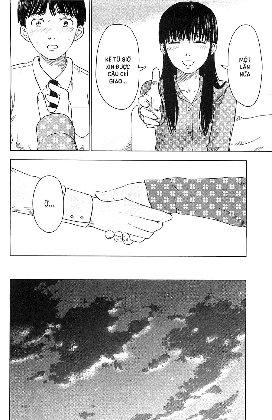 Aku no Hana - Những bông hoa ác: Chapter 11