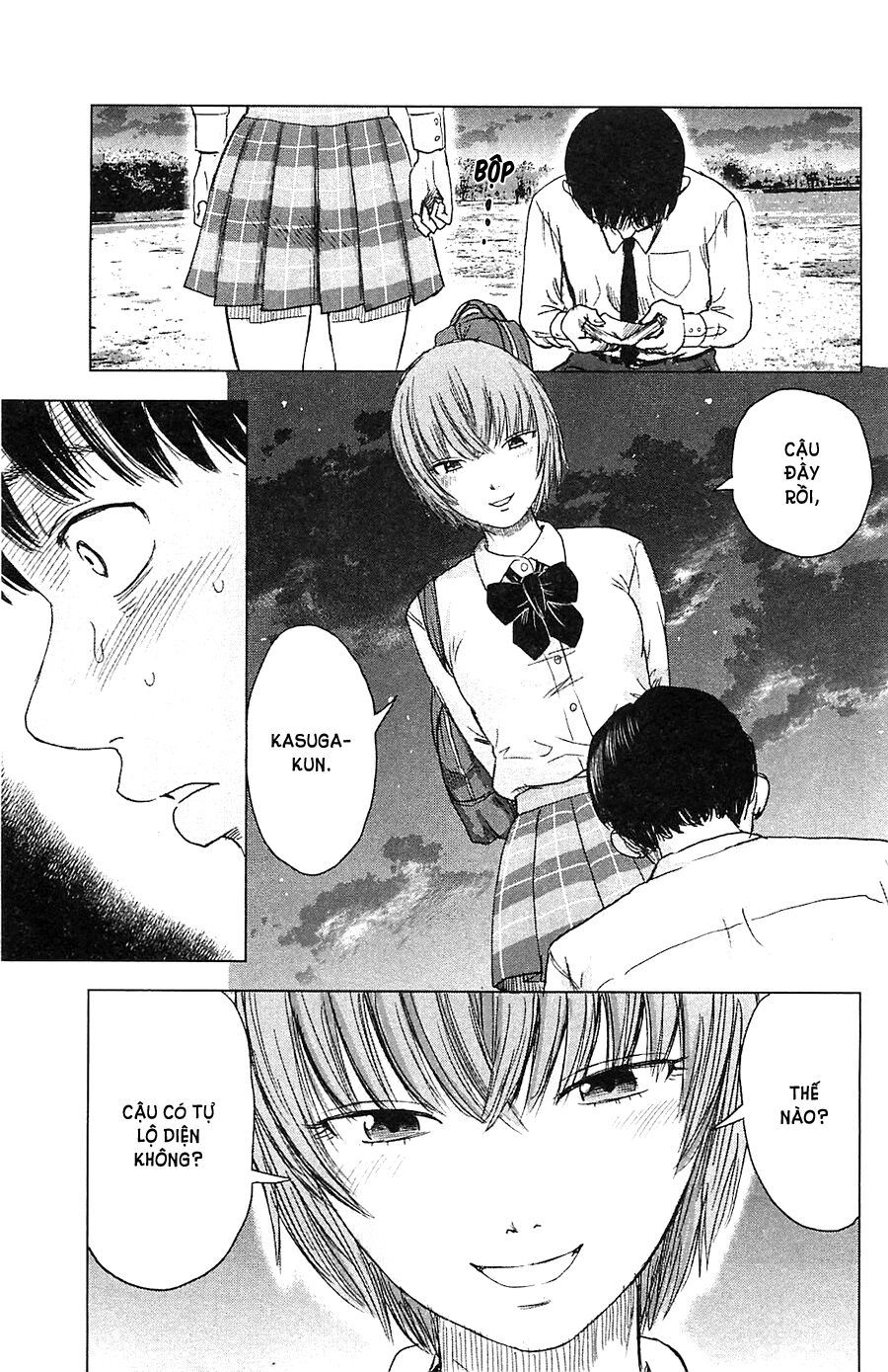 Aku no Hana - Những bông hoa ác: Chapter 11