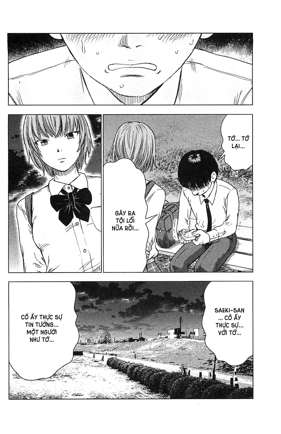 Aku no Hana - Những bông hoa ác: Chapter 11