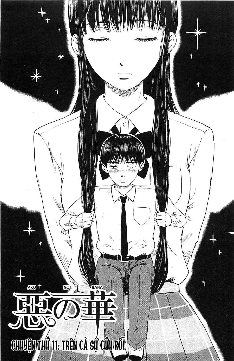 Aku no Hana - Những bông hoa ác: Chapter 11