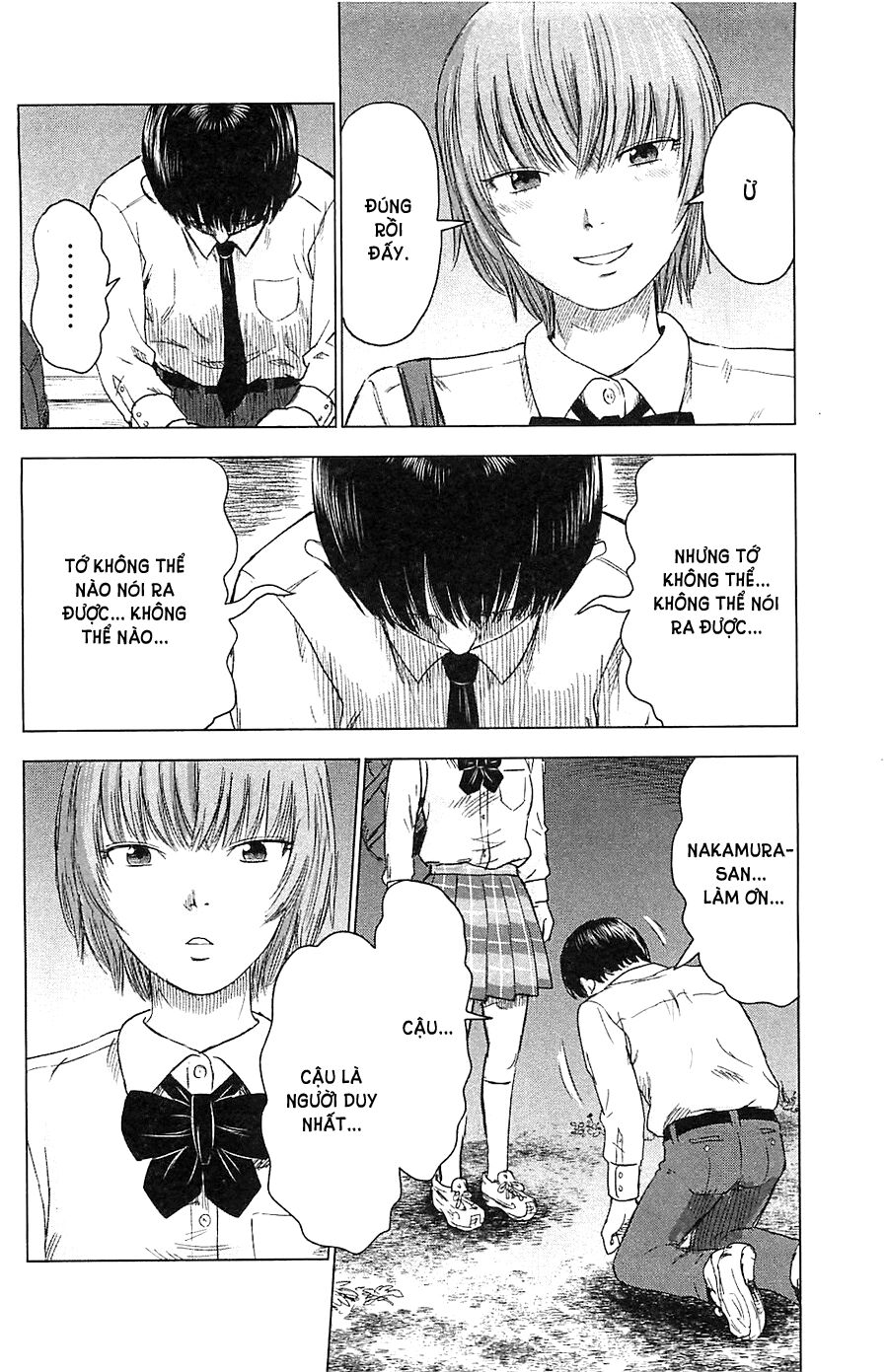 Aku no Hana - Những bông hoa ác: Chapter 11