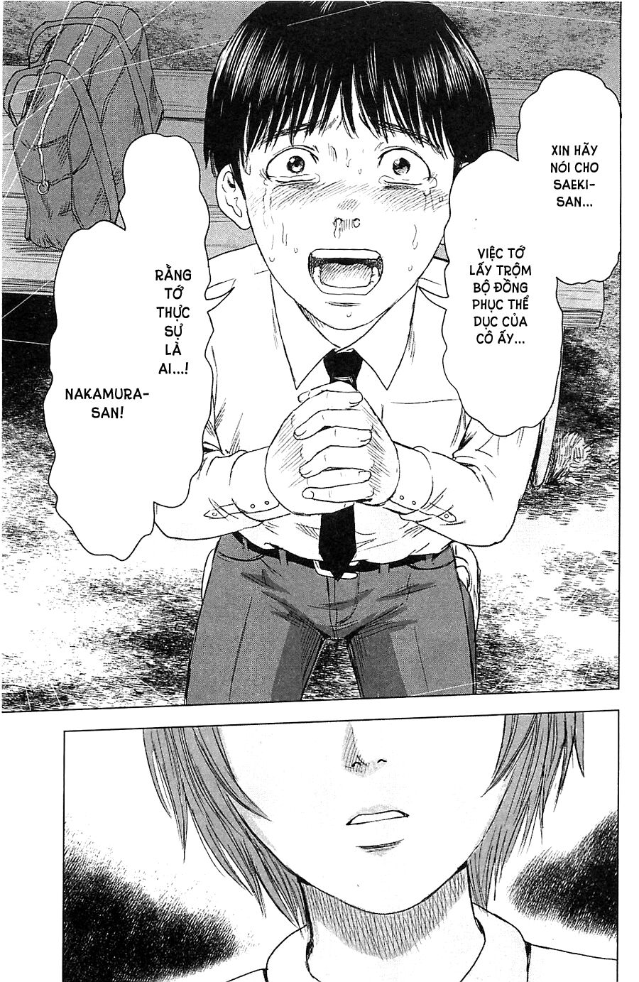 Aku no Hana - Những bông hoa ác: Chapter 11