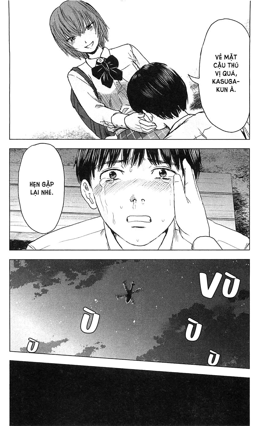 Aku no Hana - Những bông hoa ác: Chapter 11
