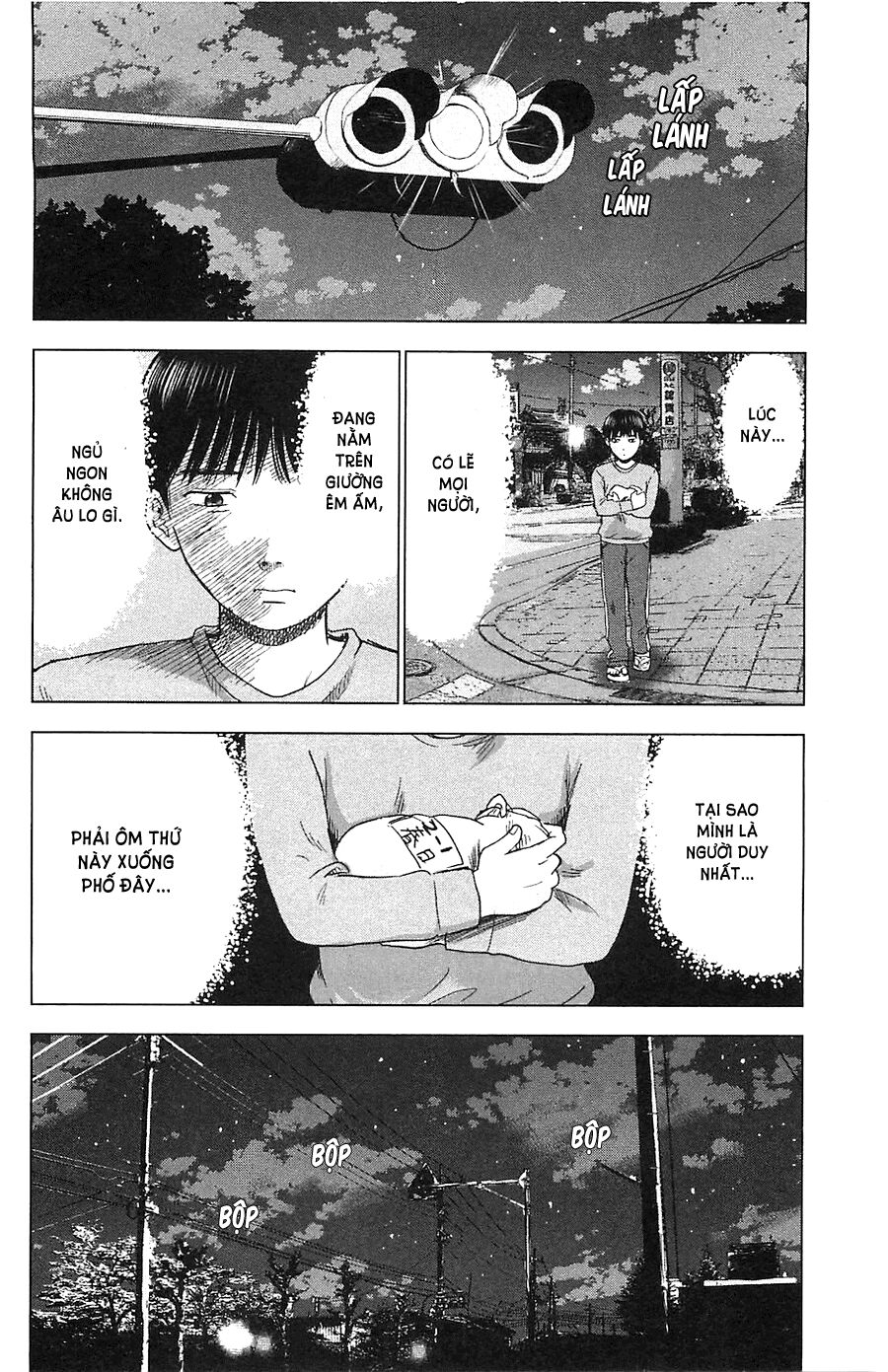 Aku no Hana - Những bông hoa ác: Chapter 11