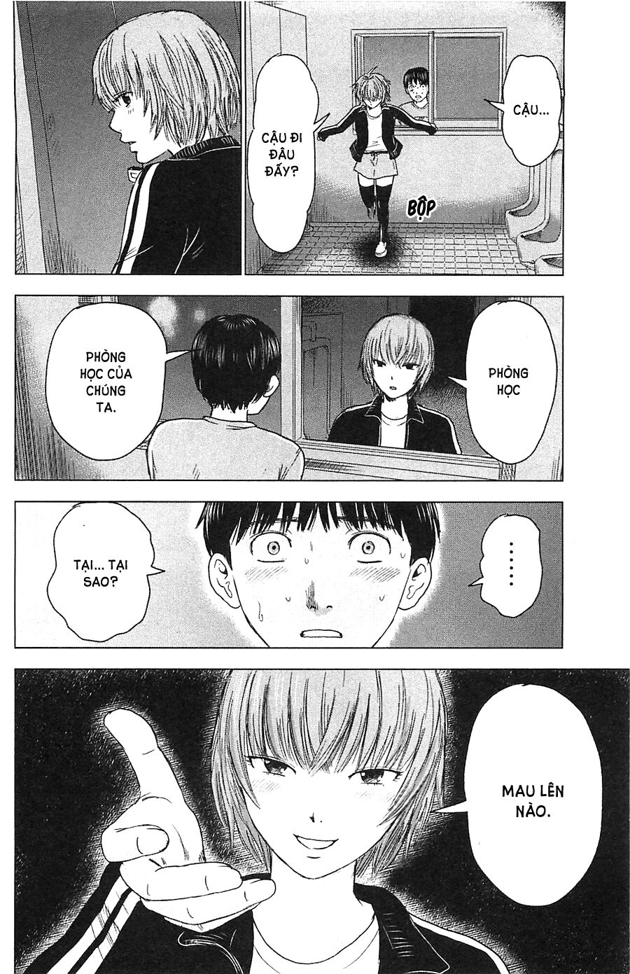 Aku no Hana - Những bông hoa ác: Chapter 11