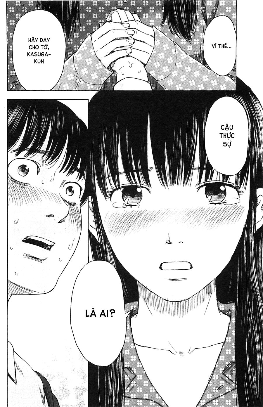 Aku no Hana - Những bông hoa ác: Chapter 11