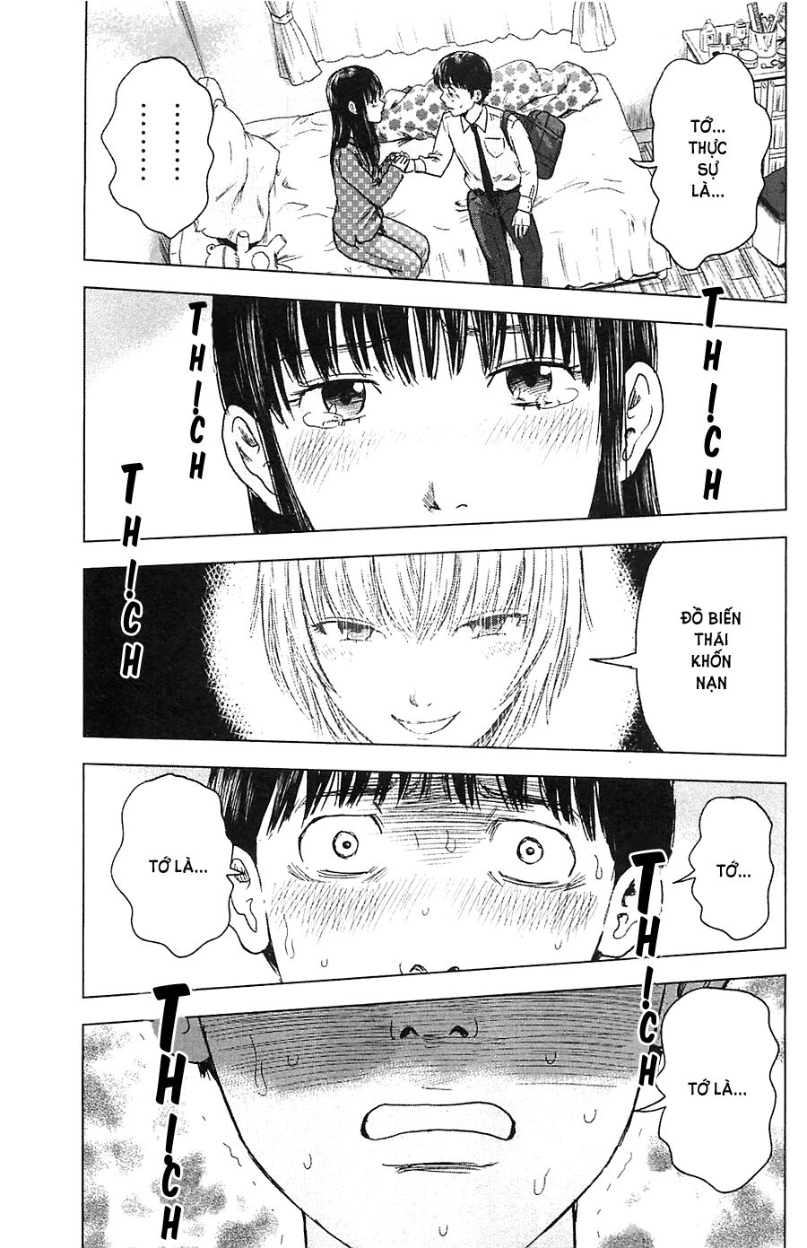 Aku no Hana - Những bông hoa ác: Chapter 11