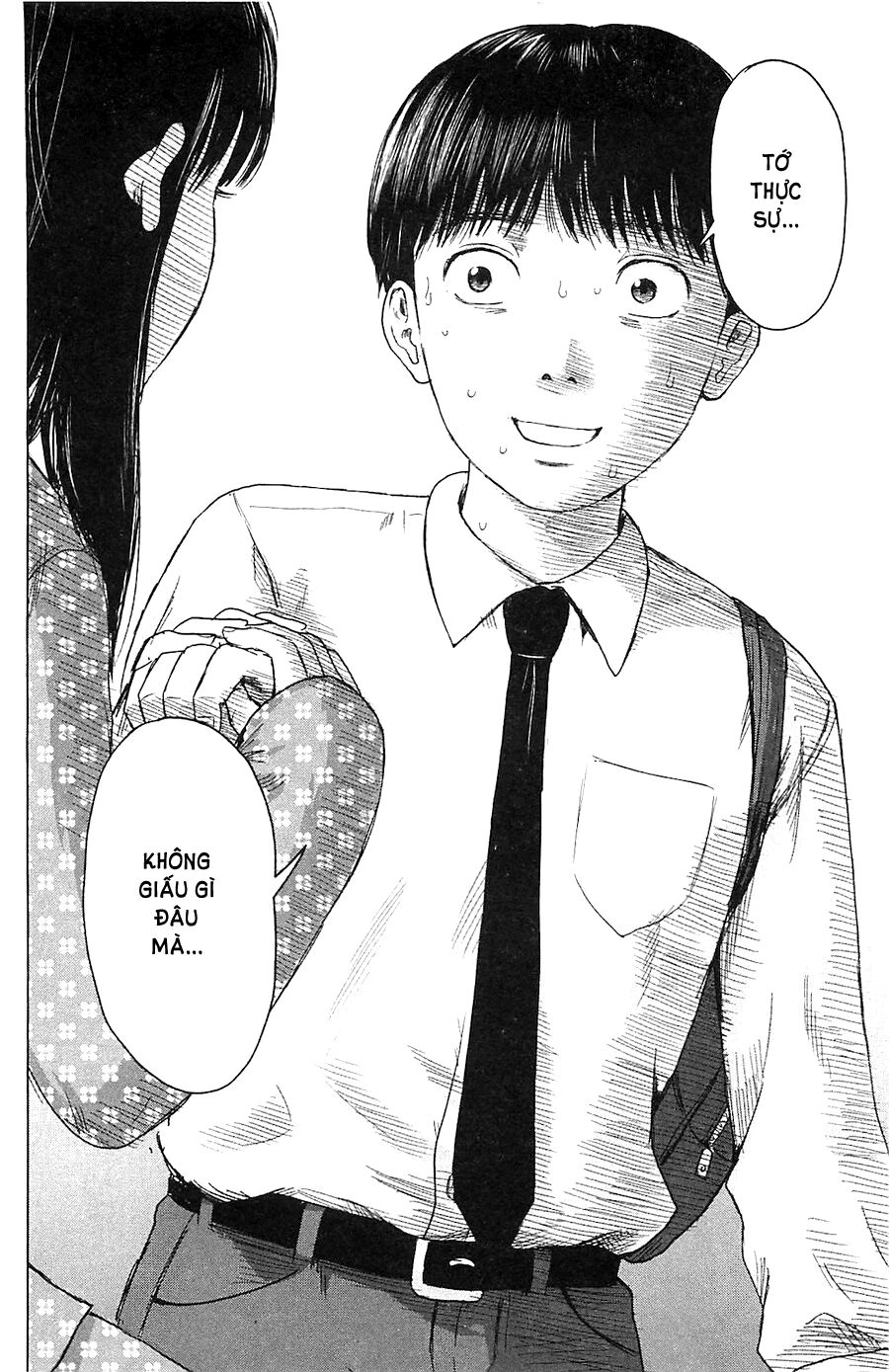 Aku no Hana - Những bông hoa ác: Chapter 11