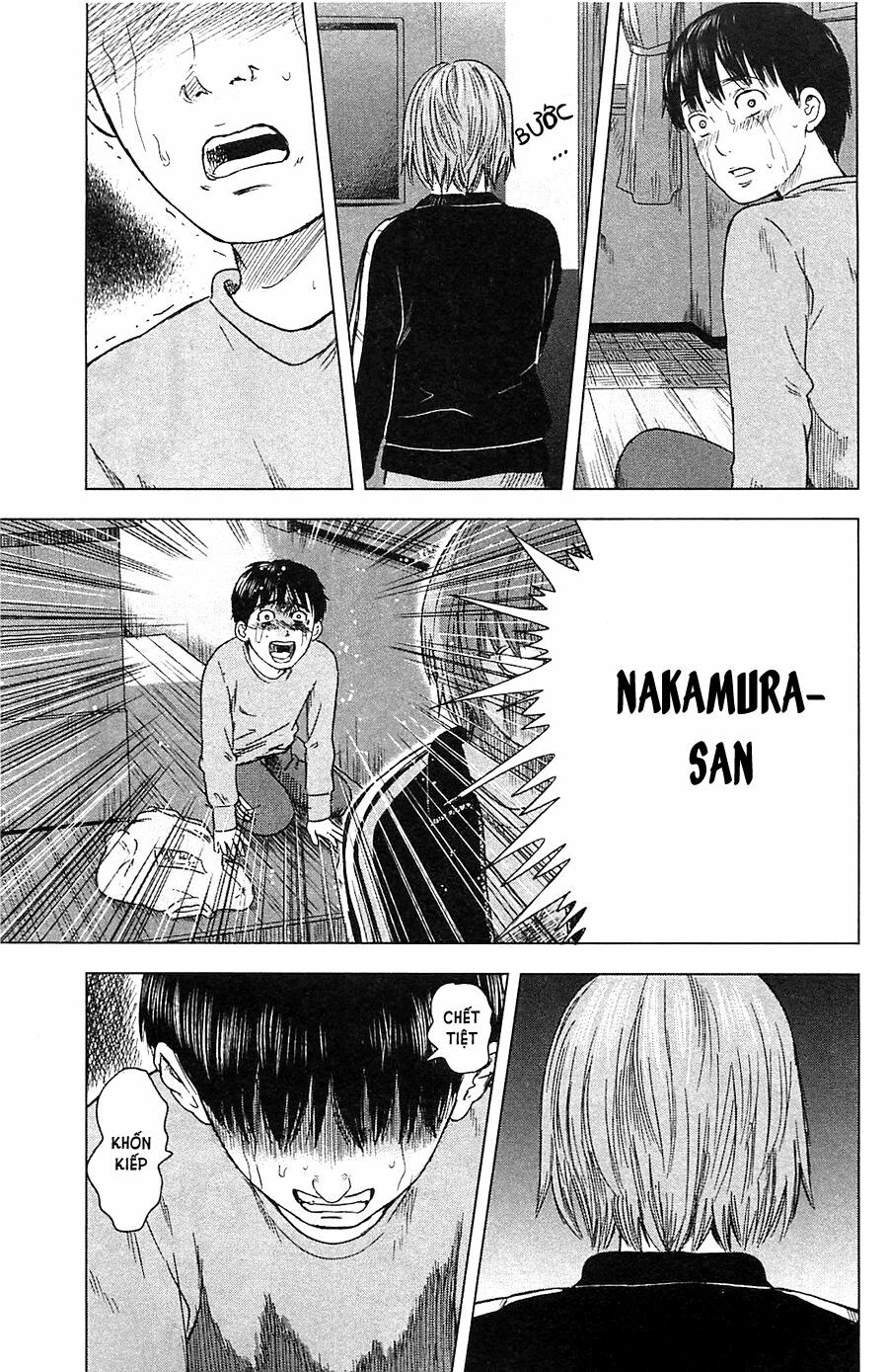 Aku no Hana - Những bông hoa ác: Chapter 12