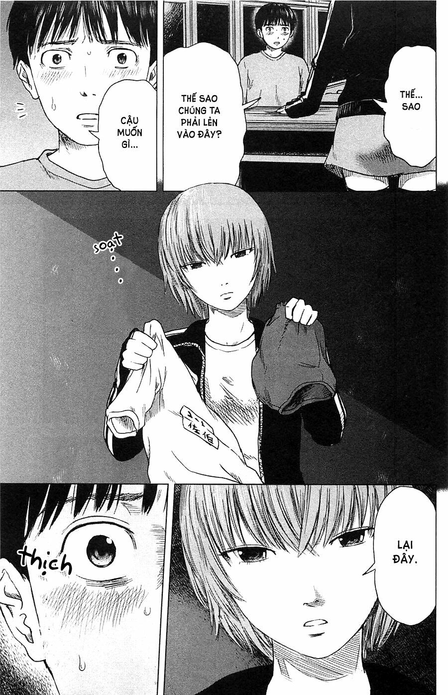 Aku no Hana - Những bông hoa ác: Chapter 12