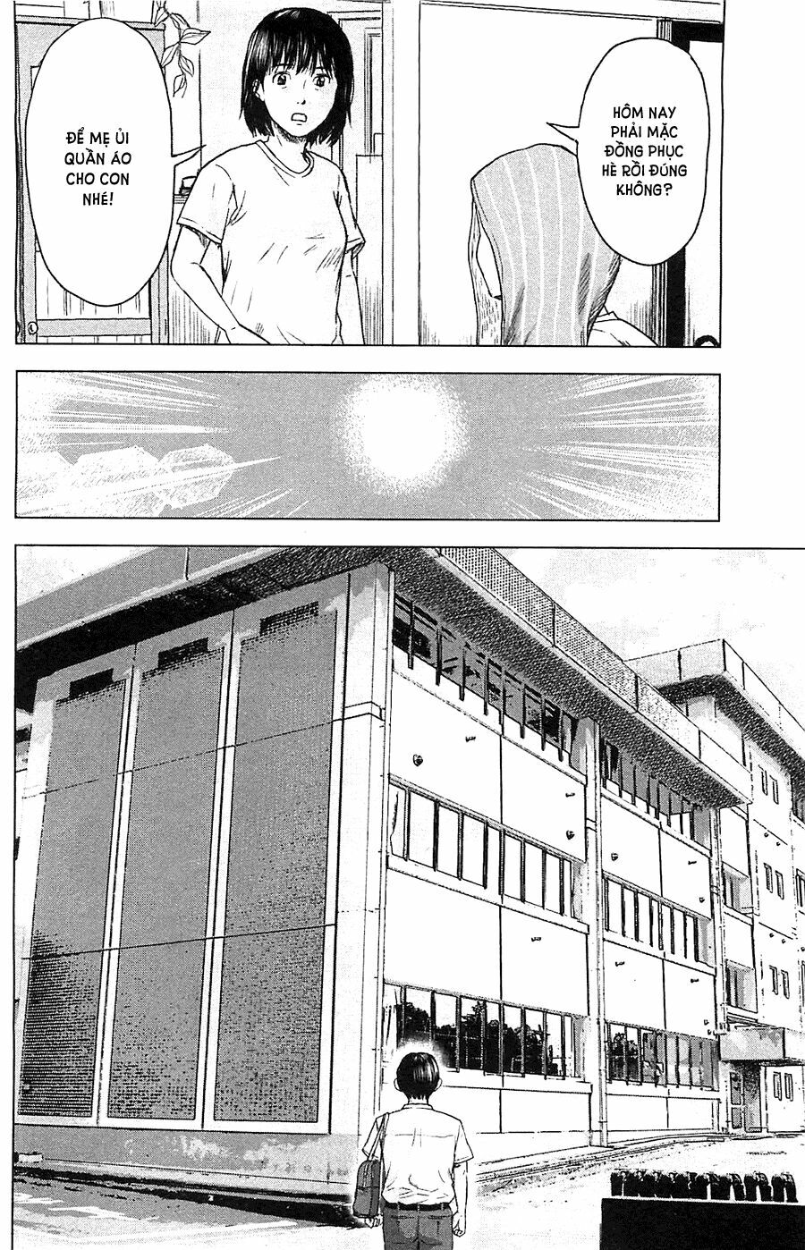 Aku no Hana - Những bông hoa ác: Chapter 13