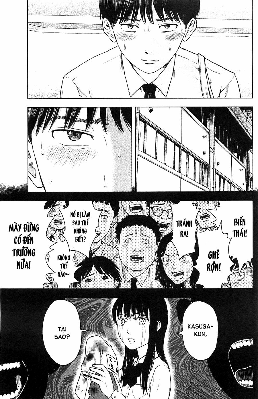 Aku no Hana - Những bông hoa ác: Chapter 13