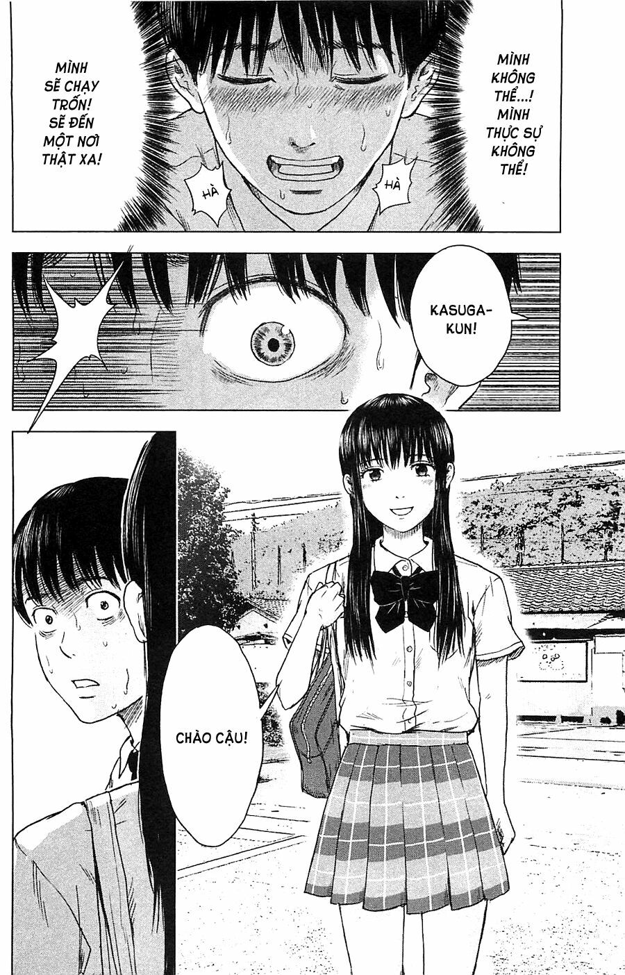 Aku no Hana - Những bông hoa ác: Chapter 13