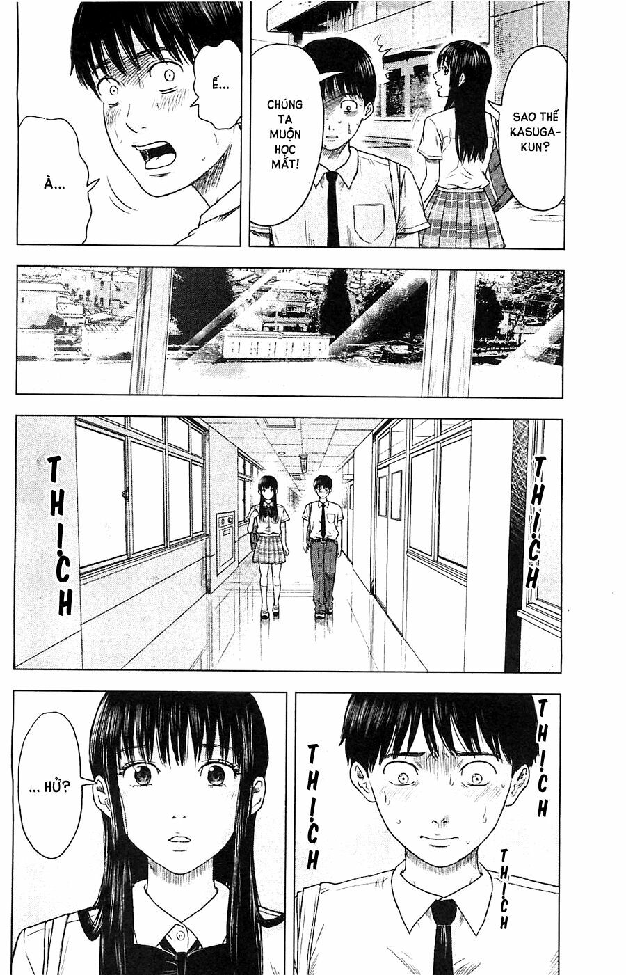 Aku no Hana - Những bông hoa ác: Chapter 13