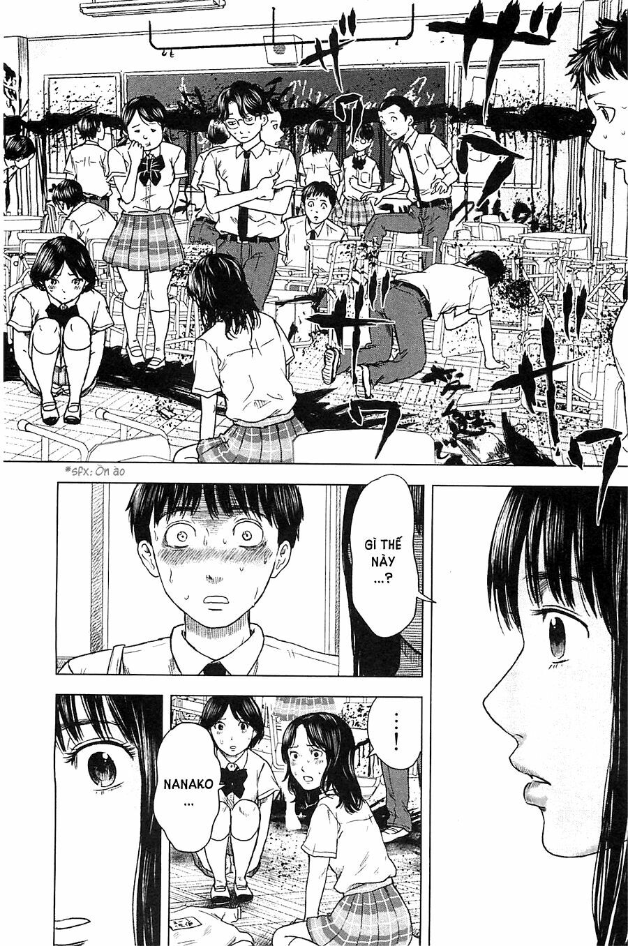 Aku no Hana - Những bông hoa ác: Chapter 13