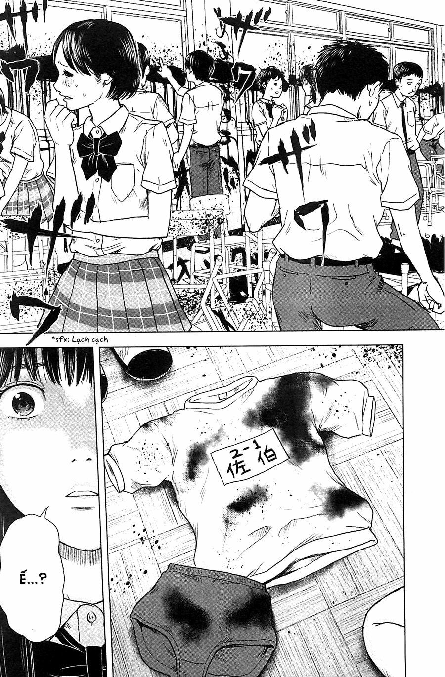 Aku no Hana - Những bông hoa ác: Chapter 13