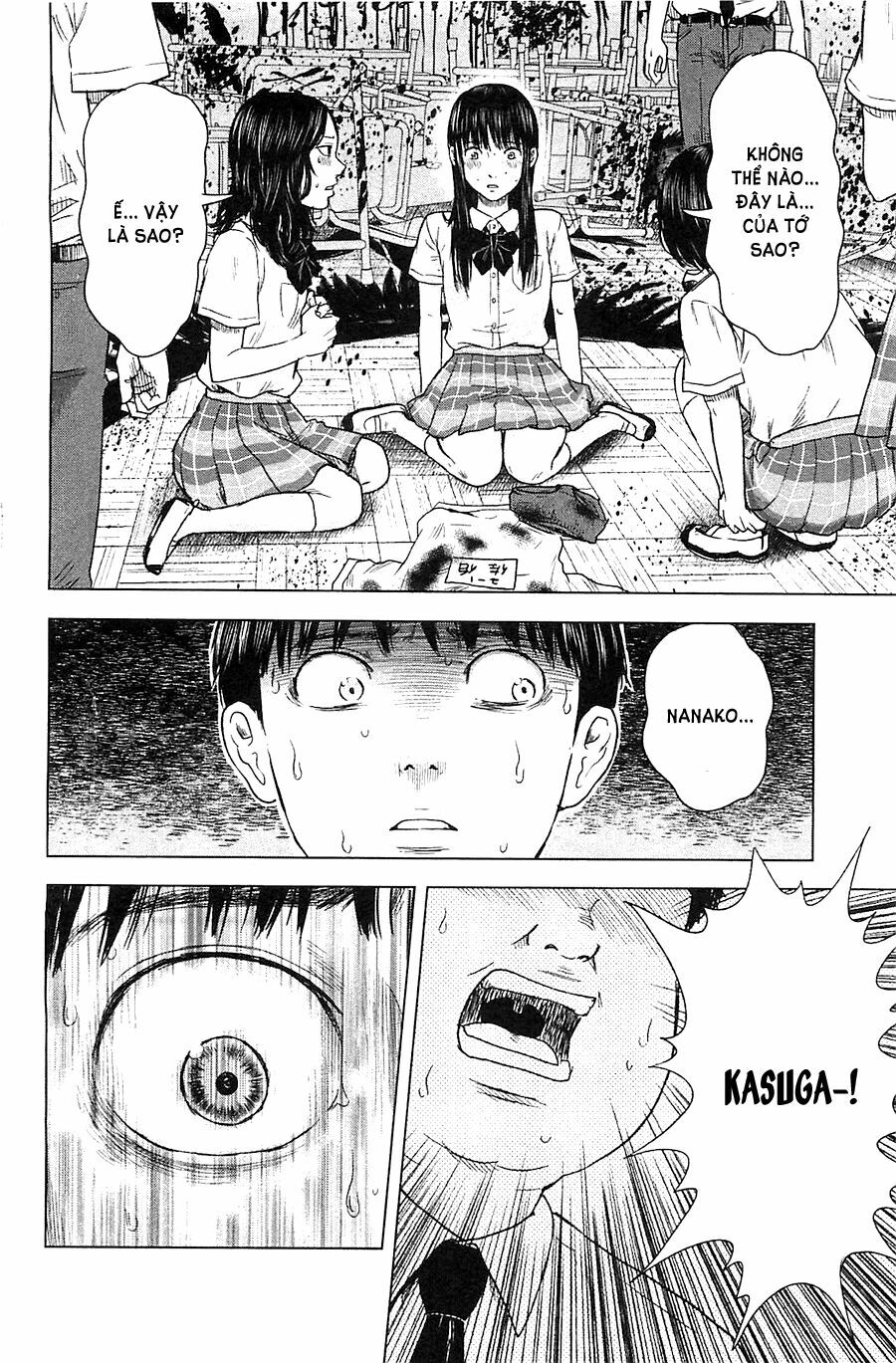 Aku no Hana - Những bông hoa ác: Chapter 13