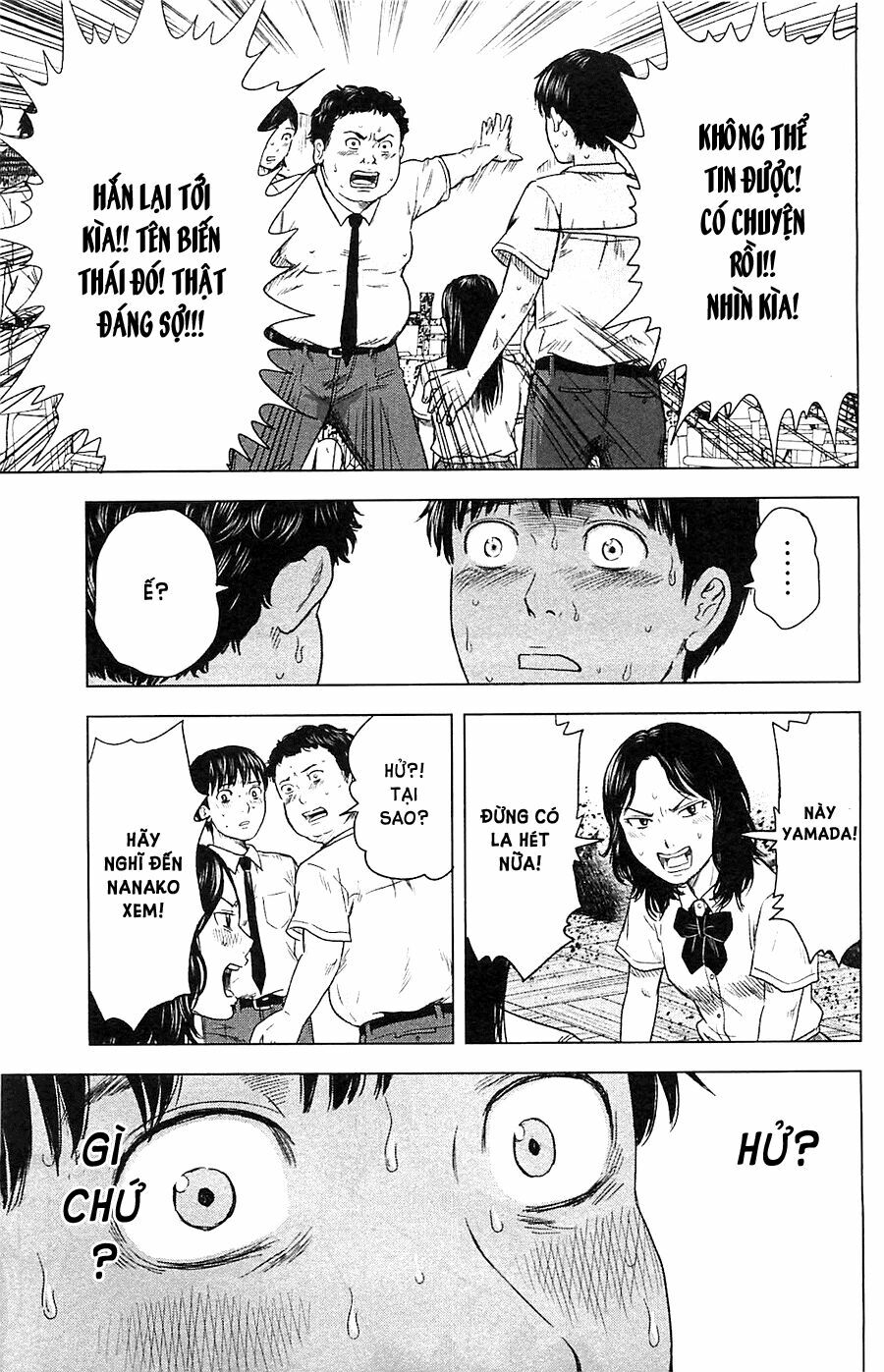 Aku no Hana - Những bông hoa ác: Chapter 13