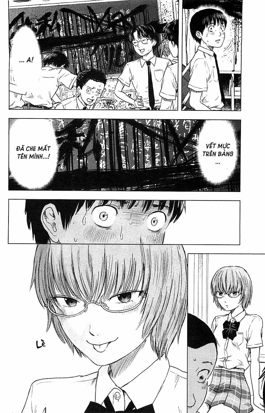 Aku no Hana - Những bông hoa ác: Chapter 13