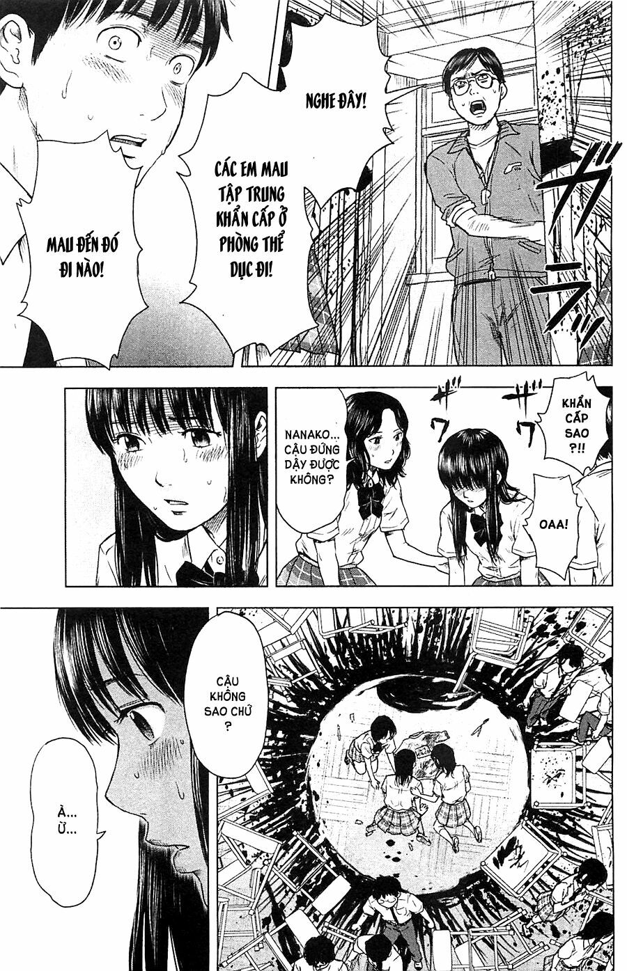 Aku no Hana - Những bông hoa ác: Chapter 13