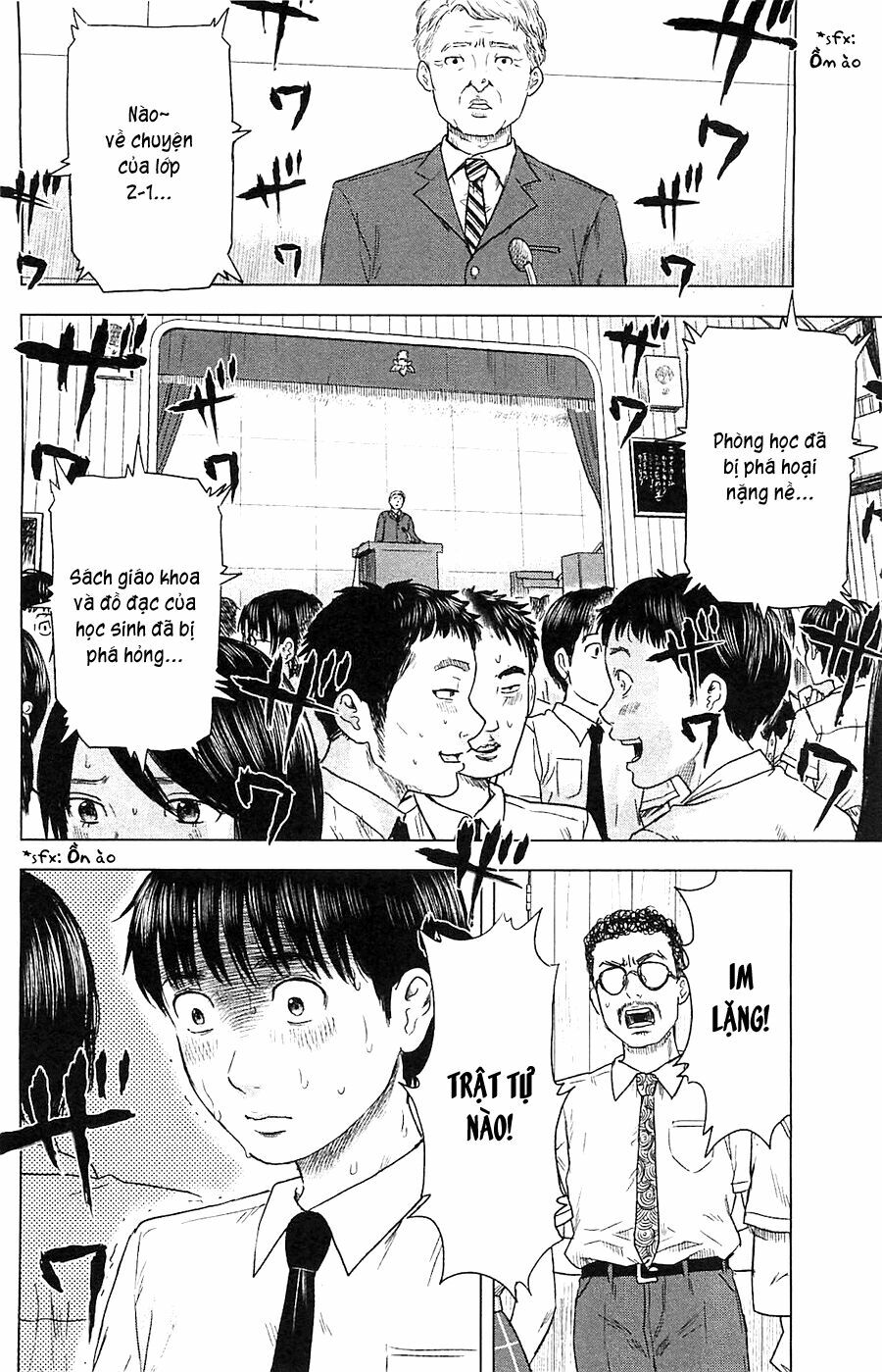 Aku no Hana - Những bông hoa ác: Chapter 13
