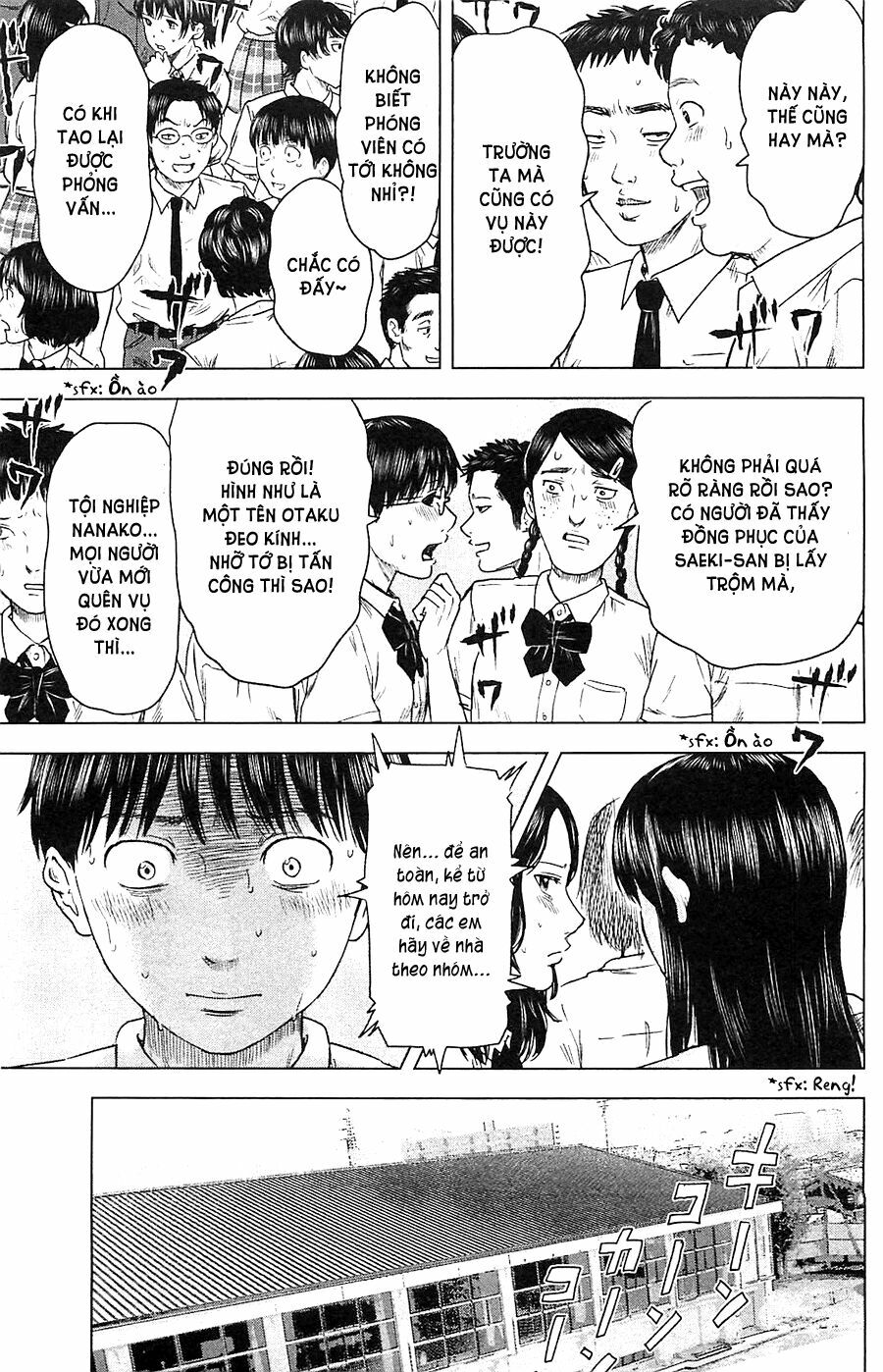 Aku no Hana - Những bông hoa ác: Chapter 13