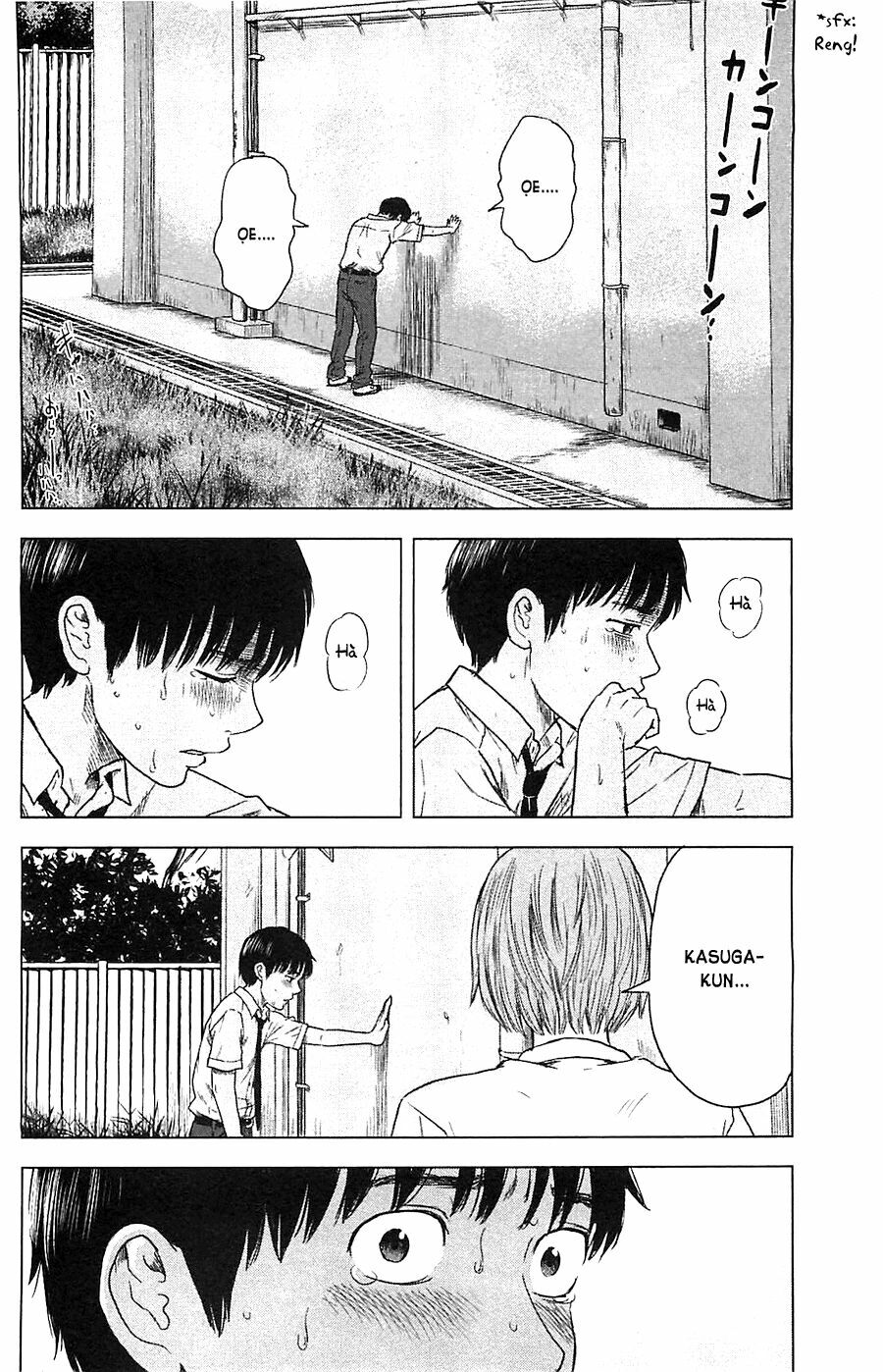 Aku no Hana - Những bông hoa ác: Chapter 13