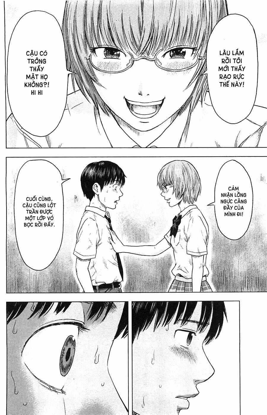 Aku no Hana - Những bông hoa ác: Chapter 13