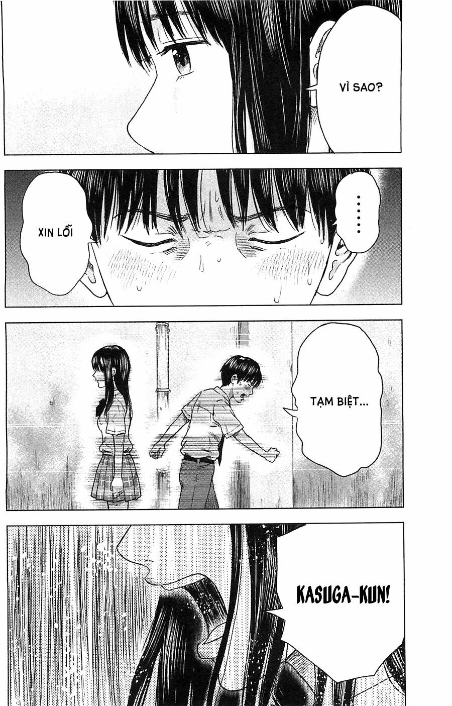 Aku no Hana - Những bông hoa ác: Chapter 13