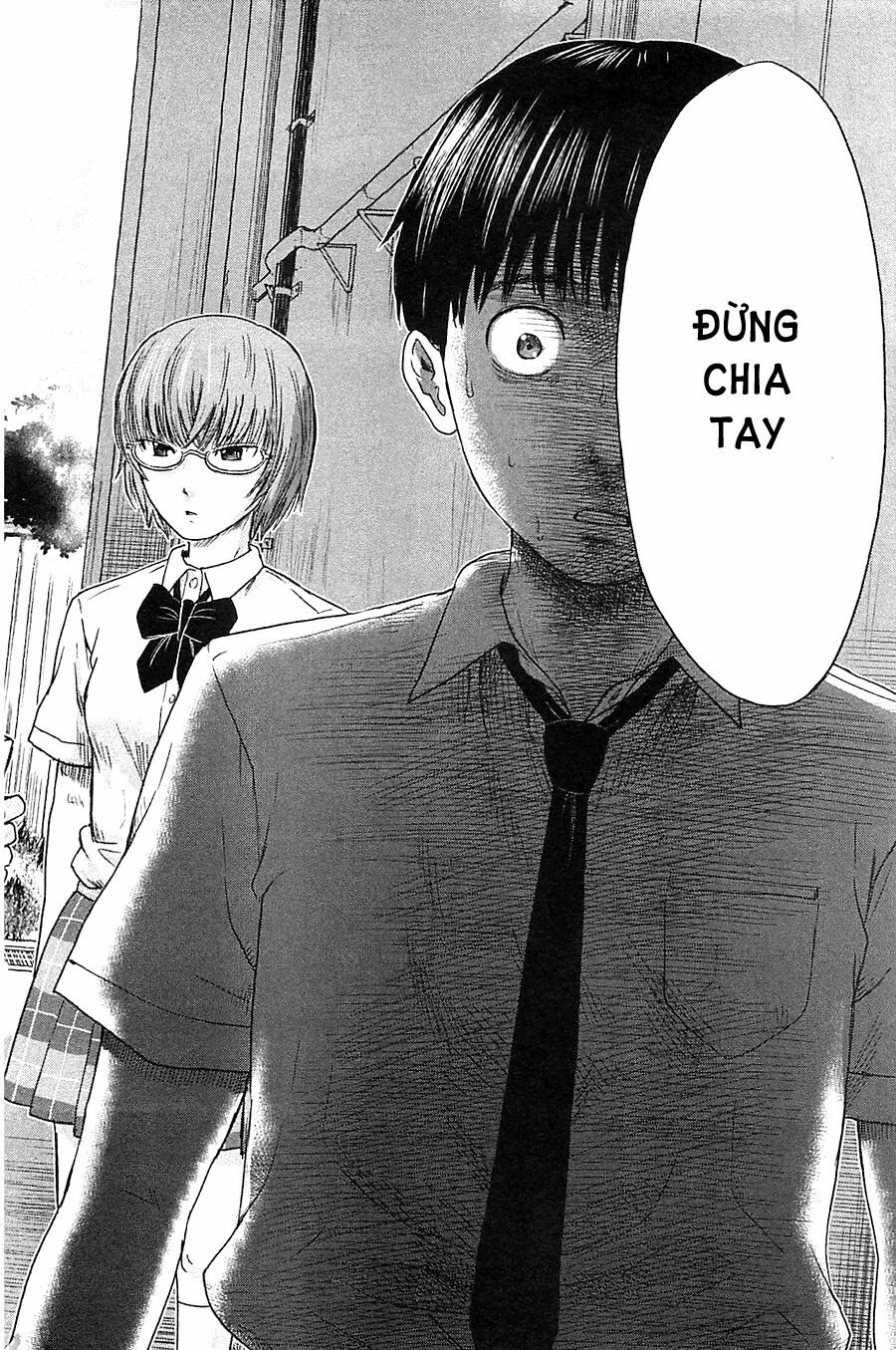 Aku no Hana - Những bông hoa ác: Chapter 13