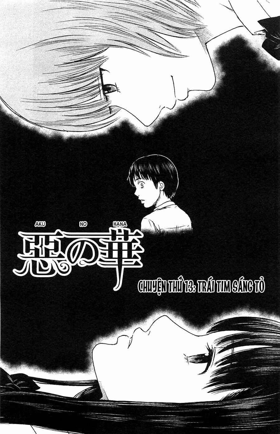 Aku no Hana - Những bông hoa ác: Chapter 13