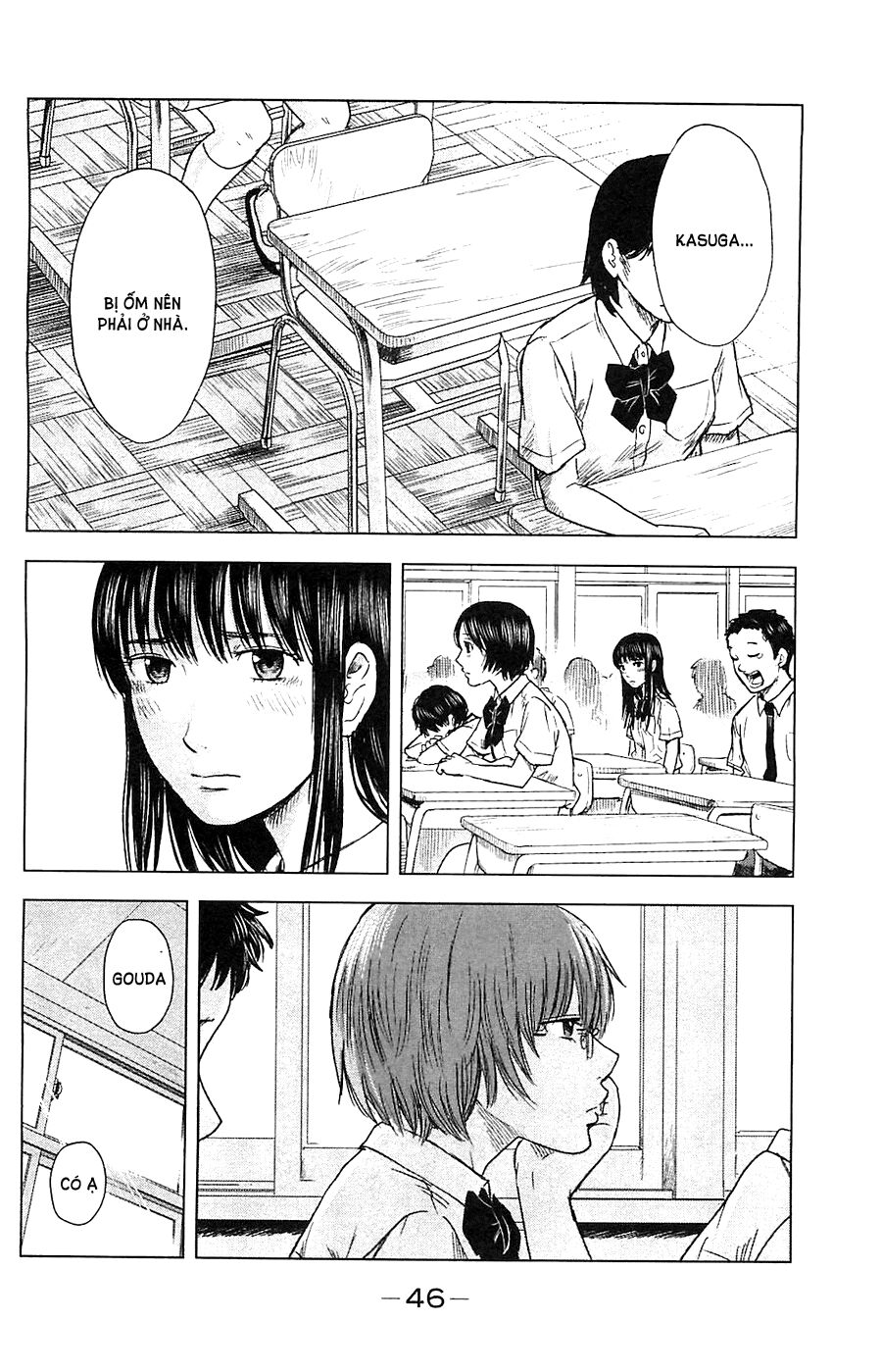 Aku no Hana - Những bông hoa ác: Chapter 14