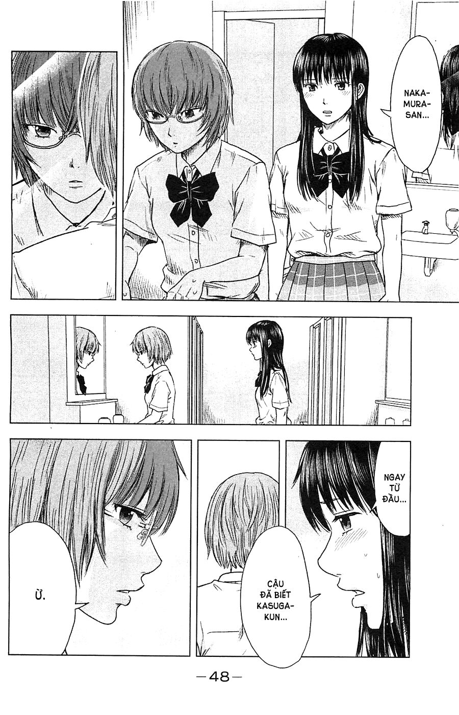 Aku no Hana - Những bông hoa ác: Chapter 14